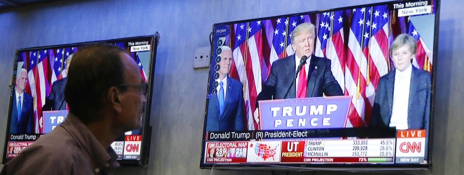 Команда Трампа – кто займет ключевые посты?