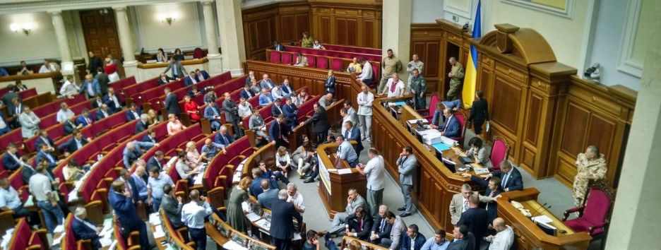 Тест: Как хорошо вы знаете украинскую политику?