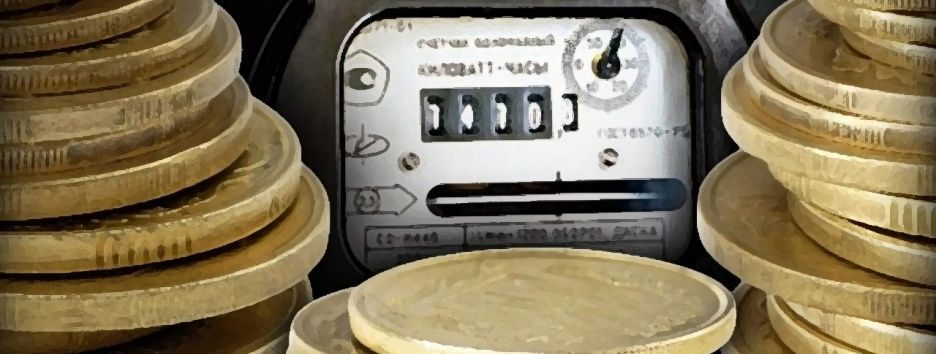 Монетизация и 