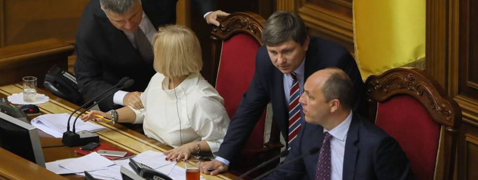 Планы Верховной Рады на неделю: новые суды, пенсии и медицина