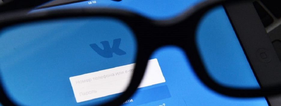 «ВКонтакте» ушел из первой десятки самых популярных сайтов в Украине