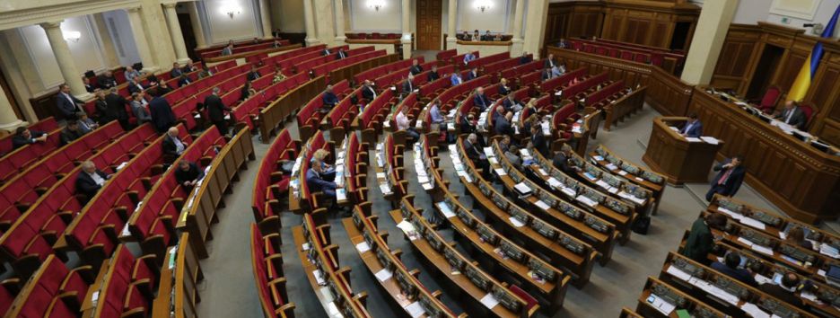 Принцип домино: развалит ли поправка Лозового новую судебную реформу