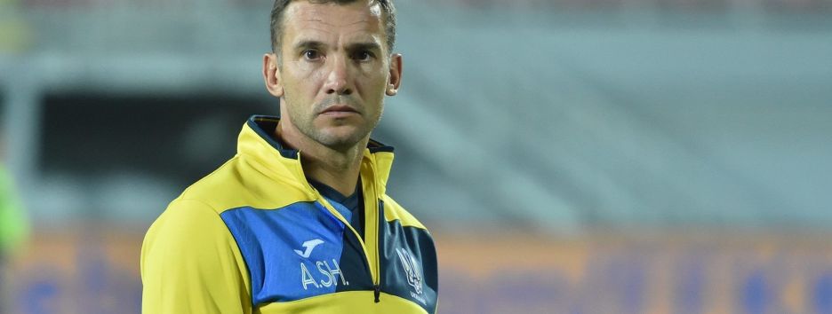 Косово - Украина: накануне матча