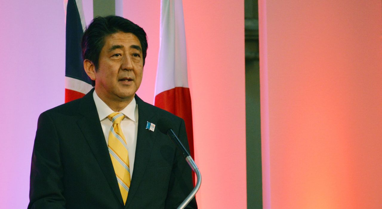 Политика Трампа в Азии: Япония делает шаг навстречу