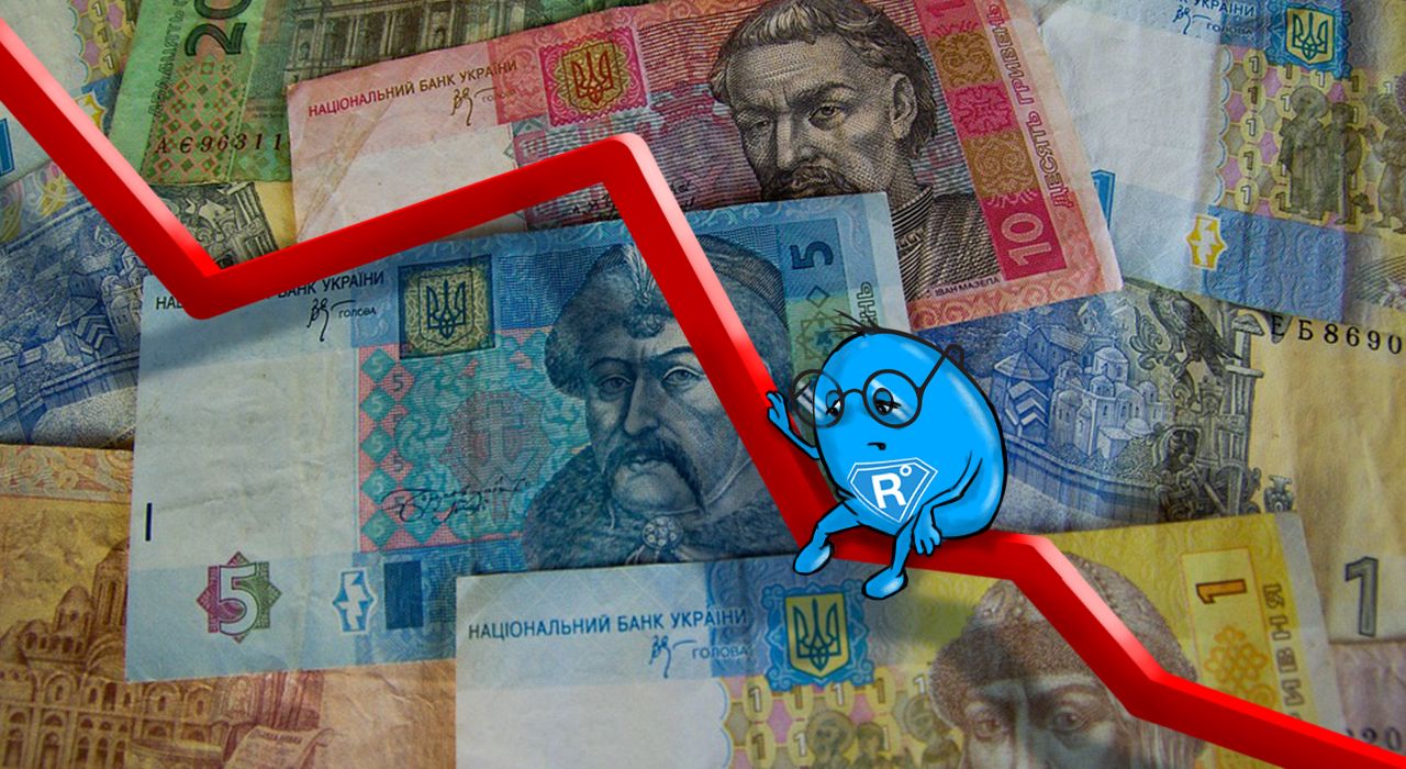 ТОП-6 угроз для Украины до конца года: что может обрушить экономику