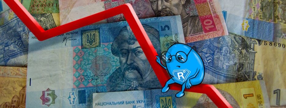 ТОП-6 угроз для Украины до конца года: что может обрушить экономику