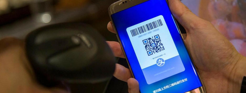 В Китае бумажные деньги выходят из моды