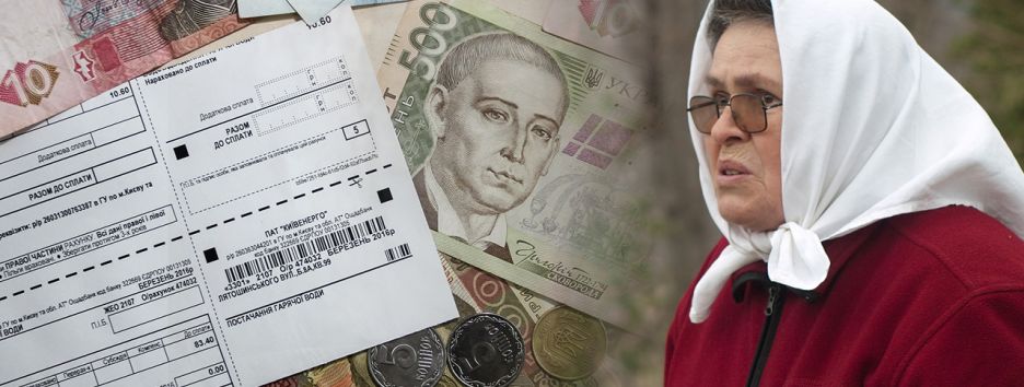 Отберут субсидии и запустят 