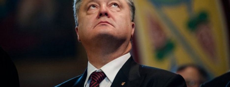 Порошенко угрожает 
