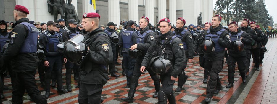 Протесты под Радой: эмоции, Саакашвили и толпы людей