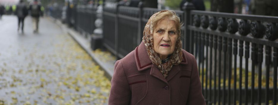 Пенсионеры о реформе: одним подняли на 4 тыс., а другим – на 50 грн