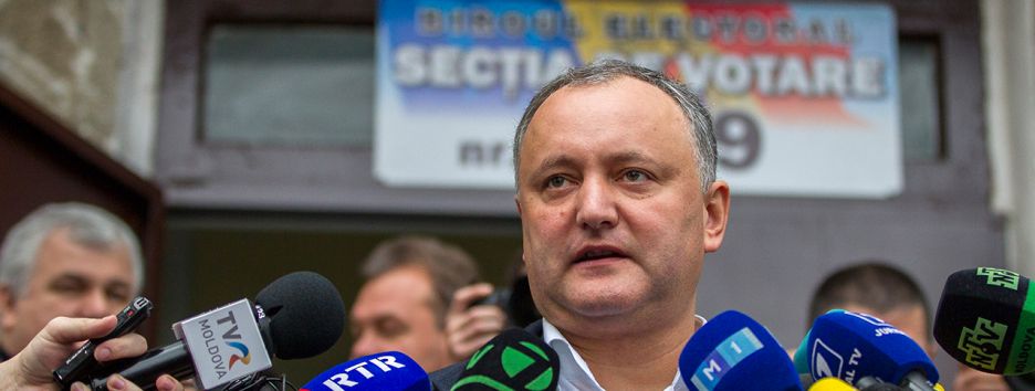 Президентом Молдовы избран социалист Додон