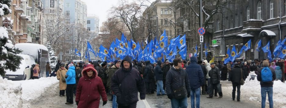 130 грн за Гонтареву: кто и почему митинговал под НБУ