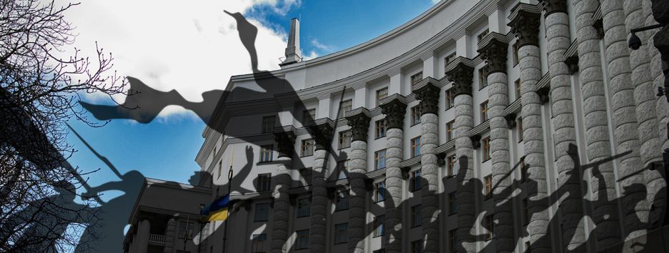 Революционный ноябрь. Какие бунты ждут нас в этом месяце