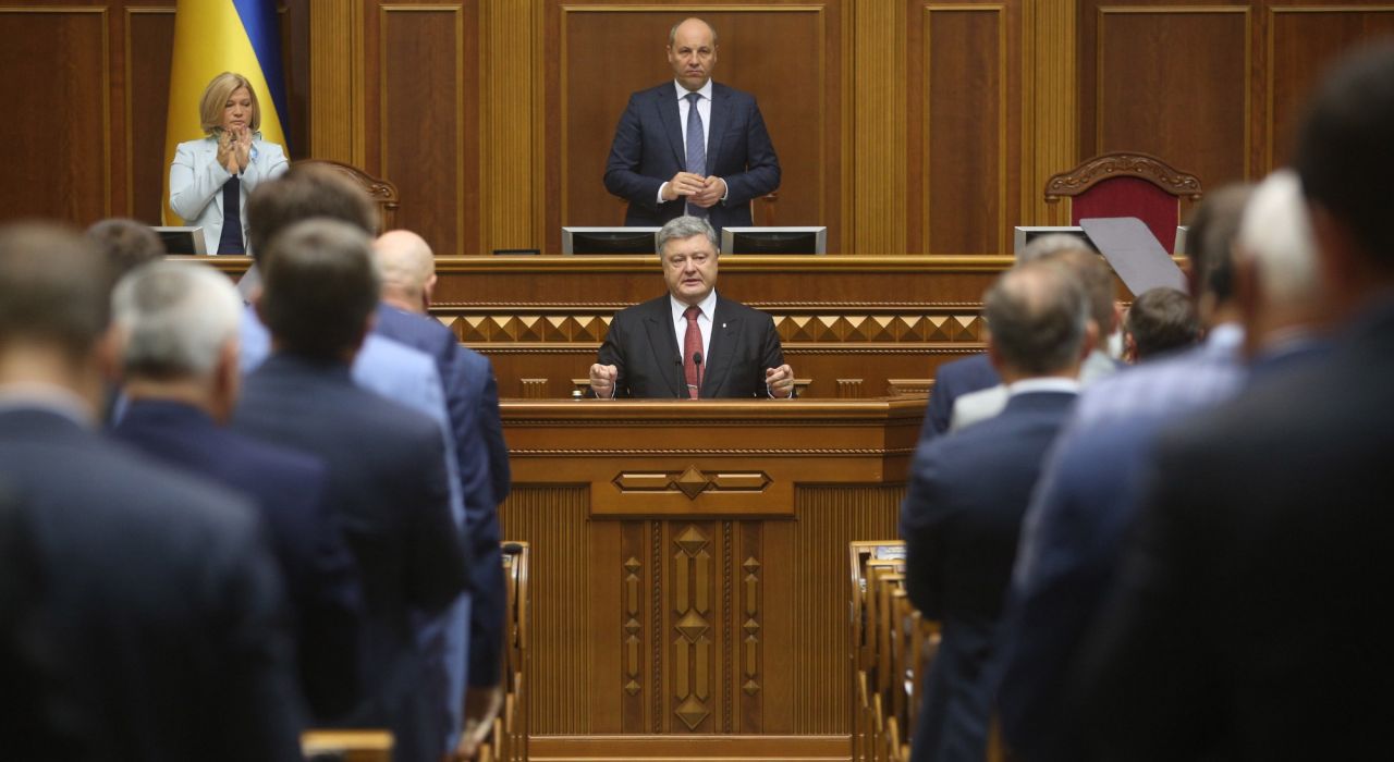 Как в Украине 20 лет не могли снять неприкосновенность с депутатов