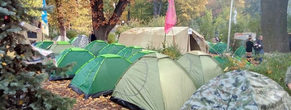 Третий день протестов под Радой