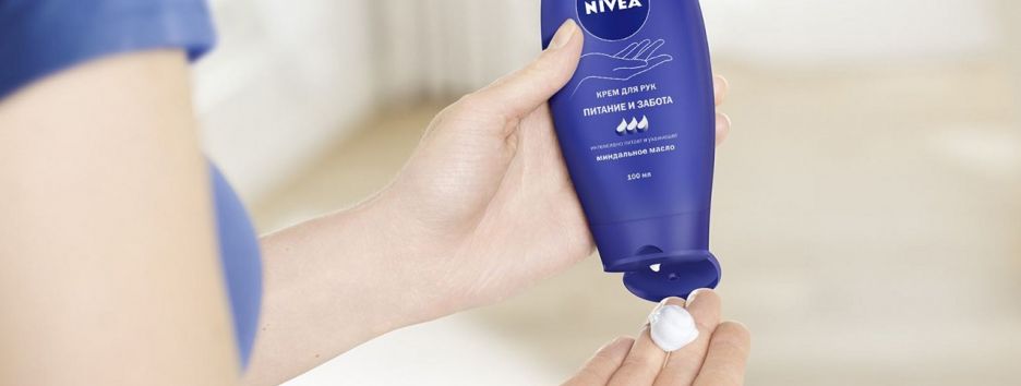 Компания Nivea оказалась в центре скандала из-за расистской рекламы
