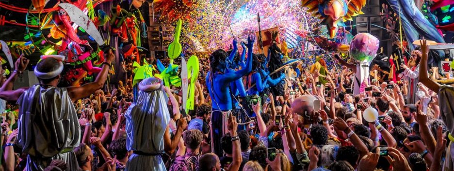 Фестиваль Glastonbury не будет проводиться в 2018 году