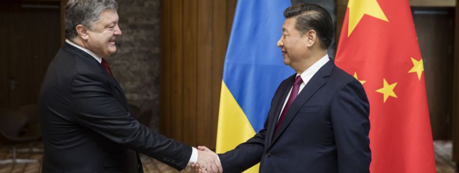 Модернизация Китая и возможности для Украины