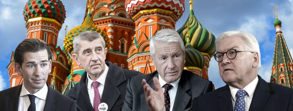 Понять и простить: пытается ли Европа наладить отношения с Россией