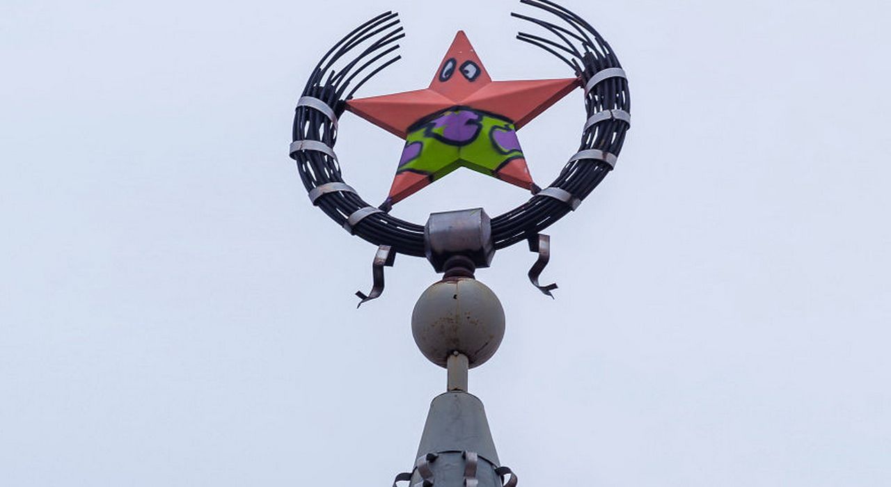Советскую звезду в России перекрасили в Патрика