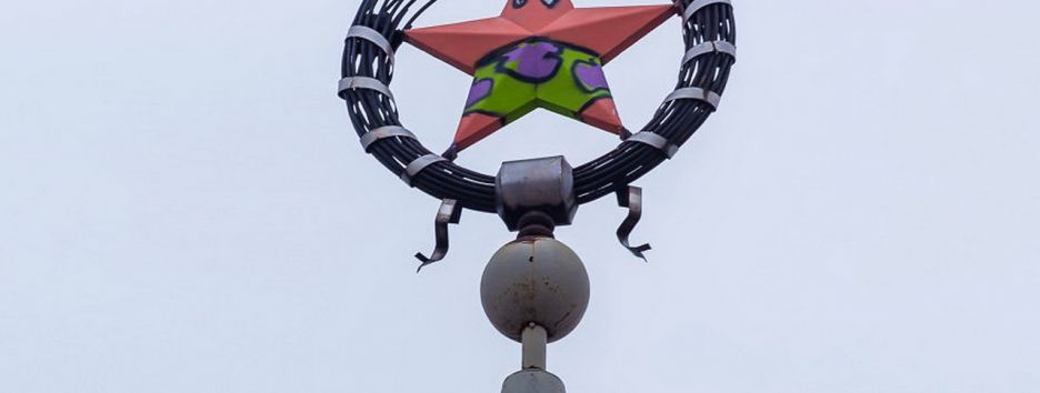 Советскую звезду в России перекрасили в Патрика