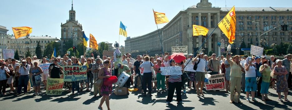 Власть нейтрализовала вкладчиков “Михайловского”