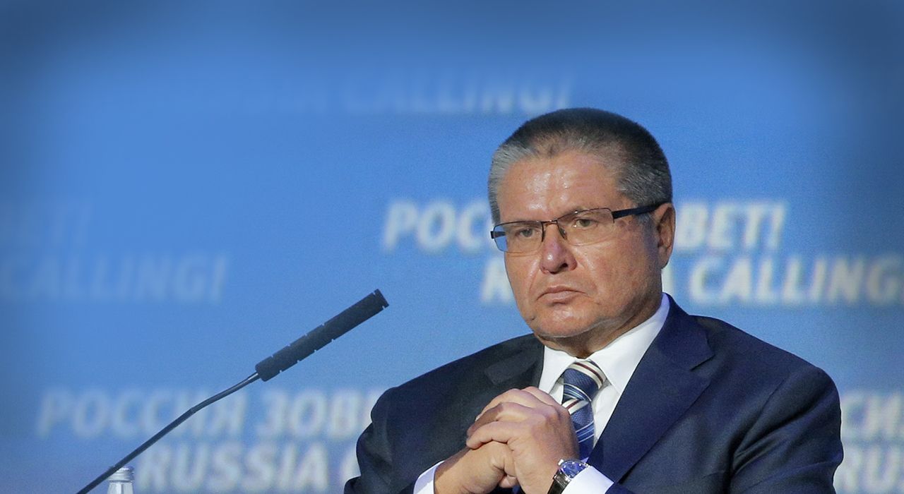 В России задержан министр экономического развития