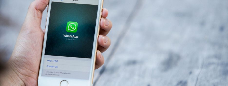 В WhatsApp теперь можно удалять отправленные сообщения