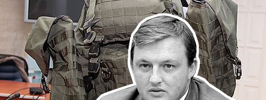 Новая вершина украинского позора