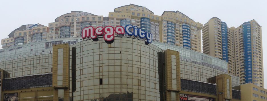 Дом, который строят век. Что происходит с незаконными стройками Киева