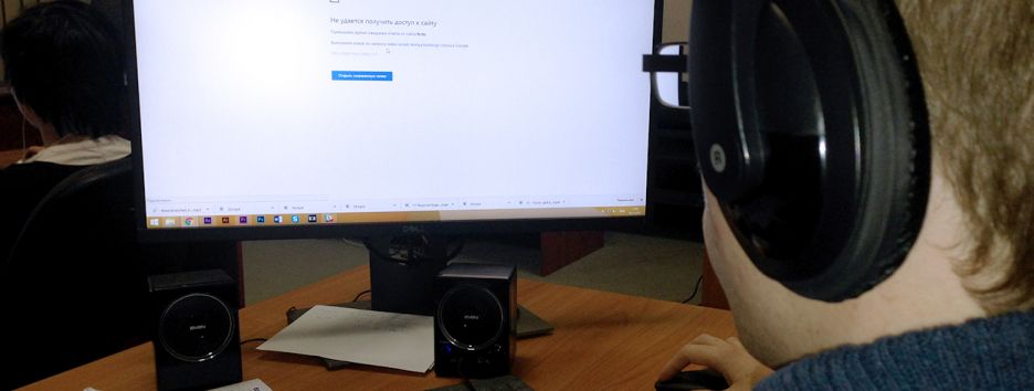 ex.ua умер. #FSTOЖИВИ. Крупнейшие киносайты Украины отключены