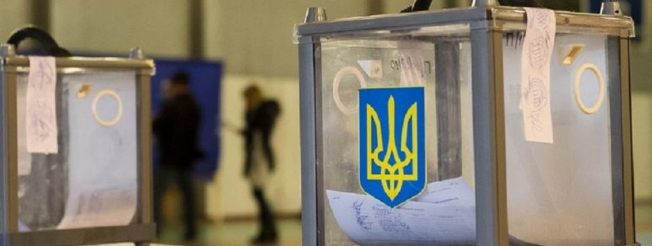 Рейтинг по осені рахують: визначені лідери на виборах в ОТГ