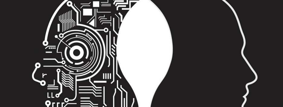 Искусственный интеллект получил прописку в Токио