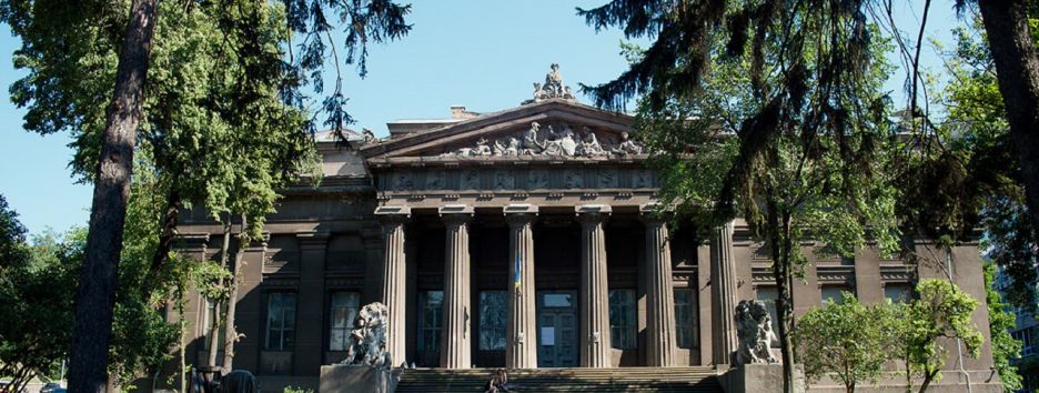 Расписание дней открытых дверей в музеях Киева