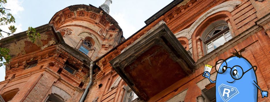 Знакомьтесь, столичный уик-энд: куда пойти 11 и 12 ноября