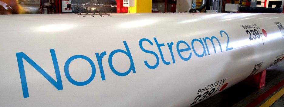 Северный поток-2: сможет ли Европа без российского газа