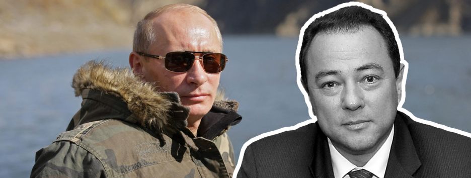 Мир по Путину: новый мировой порядок становится реальностью