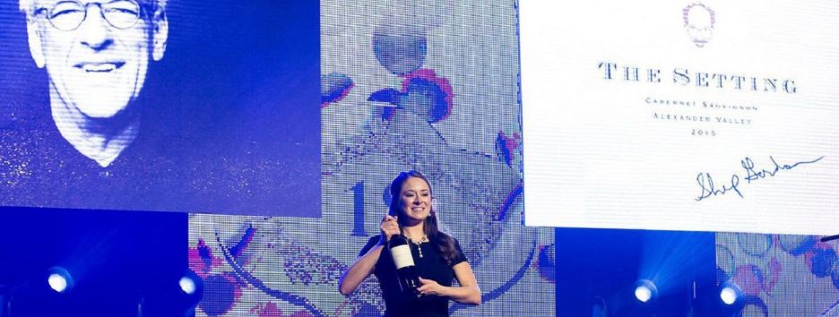 Бутылку вина продали за рекордную сумму. Оно совершенно новое