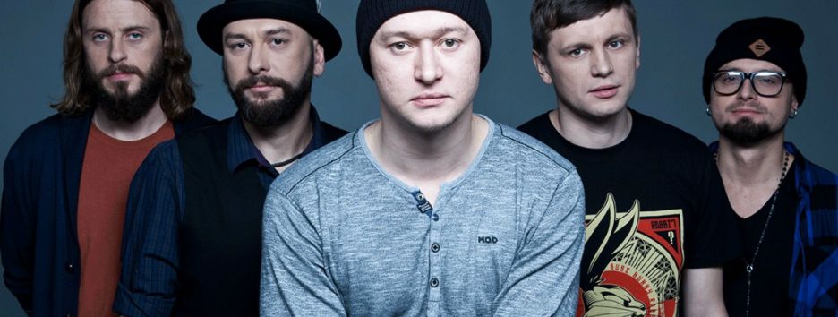 5 фактов об альбоме «Голий Король» группы Бумбокс