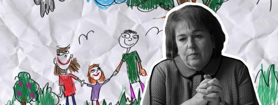 Элла Либанова: 
