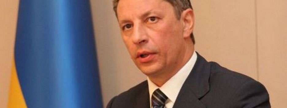 Окружение Бойко судится с «Укрэнерго» за генподряд на 178 млн