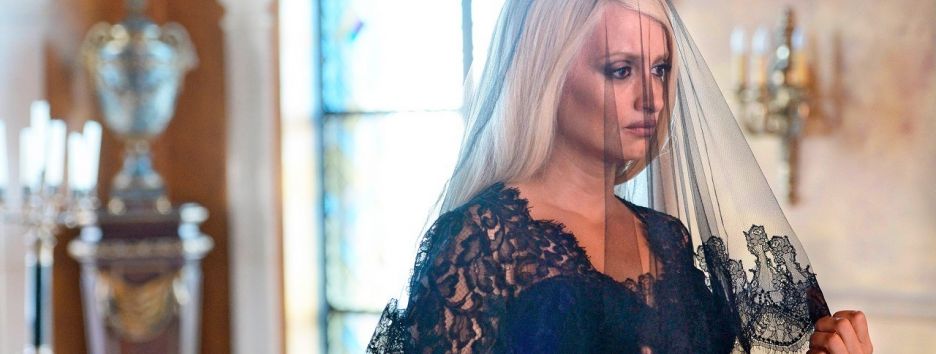 Вышел первый трейлер 2-го сезона «Американской истории преступлений»