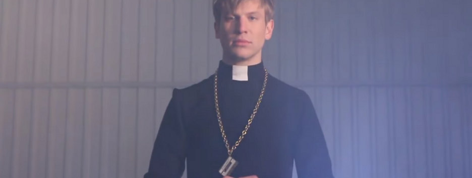 Иван Дорн опубликовал первую версию клипа «Стыцамэн»