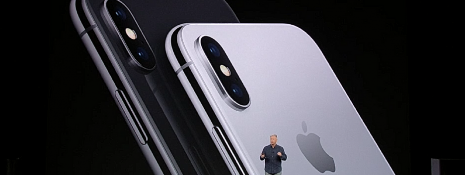 Стала известна дата появления iPhone X в Украине