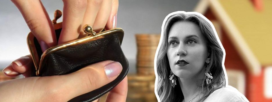 Що треба знати українцям про нові комунальні правила