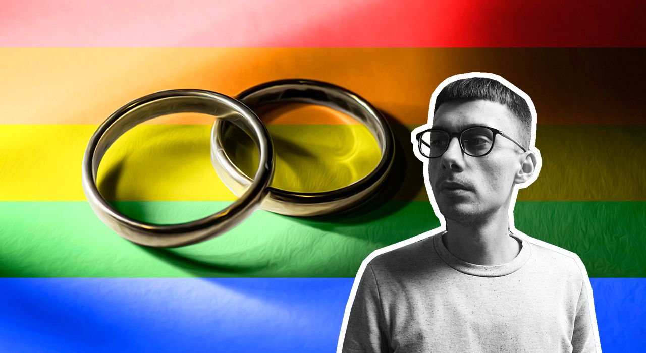 Брак не для всех: Украина и однополые союзы