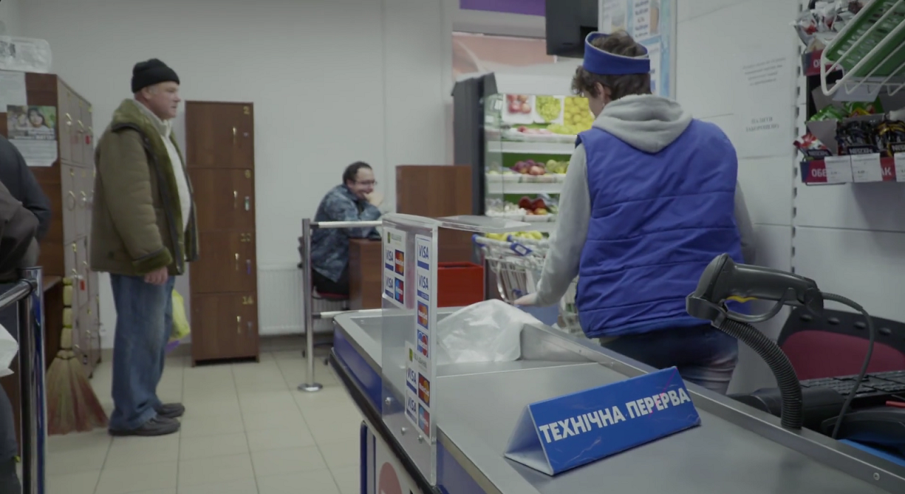 Украинская короткометражка победила на кинофестивале в Таллине