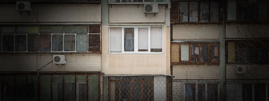 Как киевляне подготовились к зиме и почему «лоскутное» утепление – зло