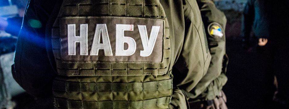 Тест: Що ви знаєте про корупцію та антикорупційну діяльність в Україні?